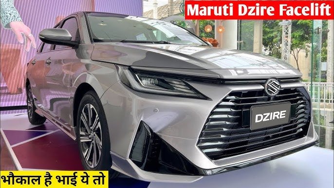 Maruti Suzuki Dzire Facekift