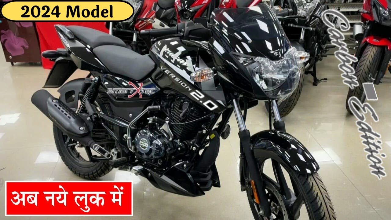 Bajaj Pulsar 125