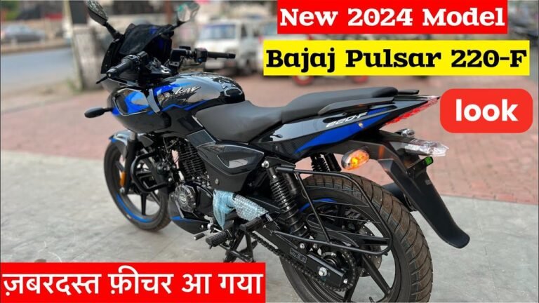 Bajaj Pulsar 220F