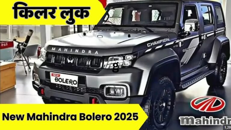 new mahindra bolero 2025