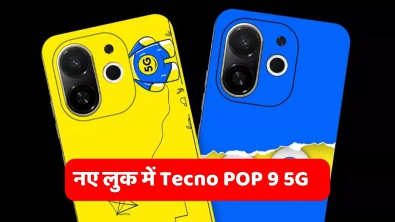 Tecno POP 9 5G