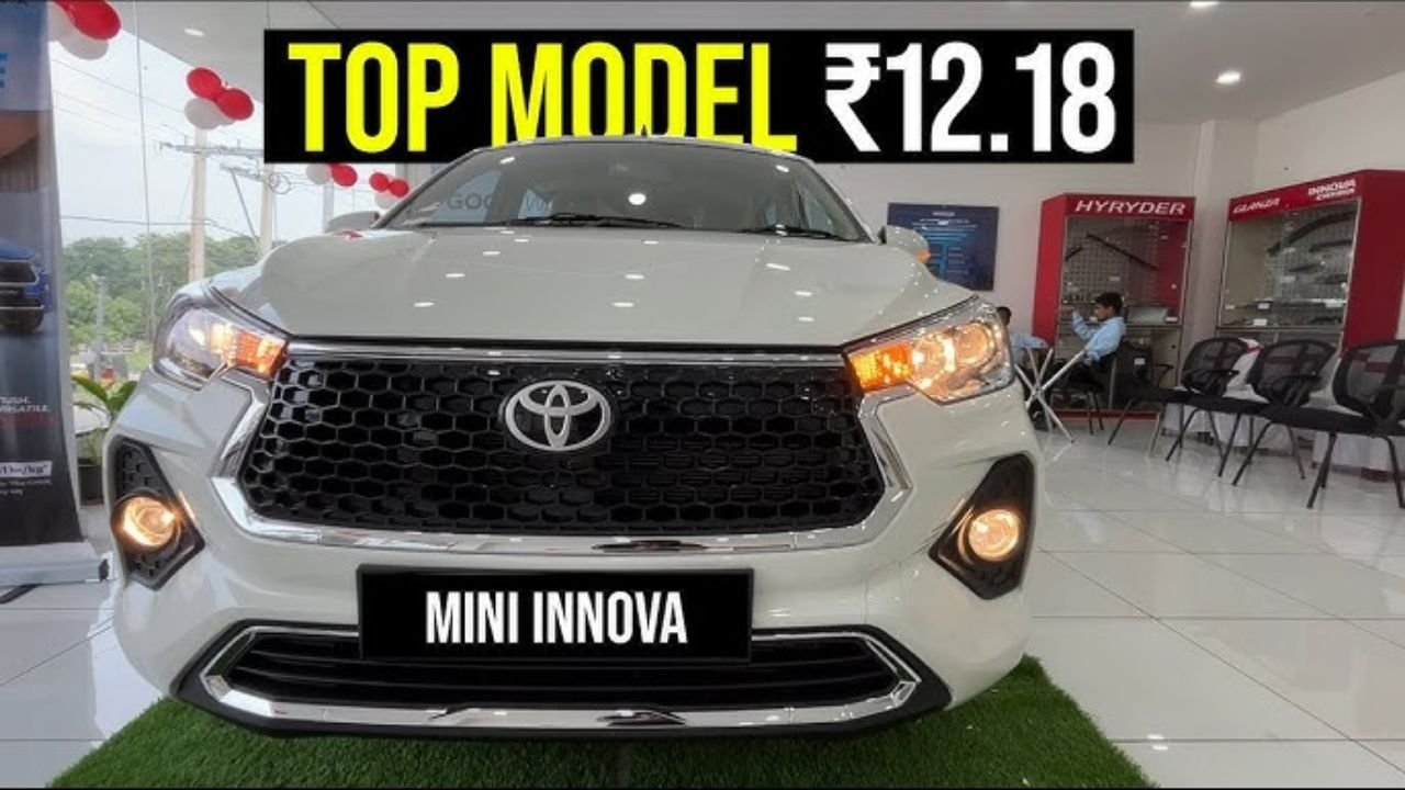 Ertiga की डिमांड कम कर देंगी Toyota की नई 7 सीटर, 26km माइलेज के साथ प्रीमियम फीचर्स, देखे कीमत