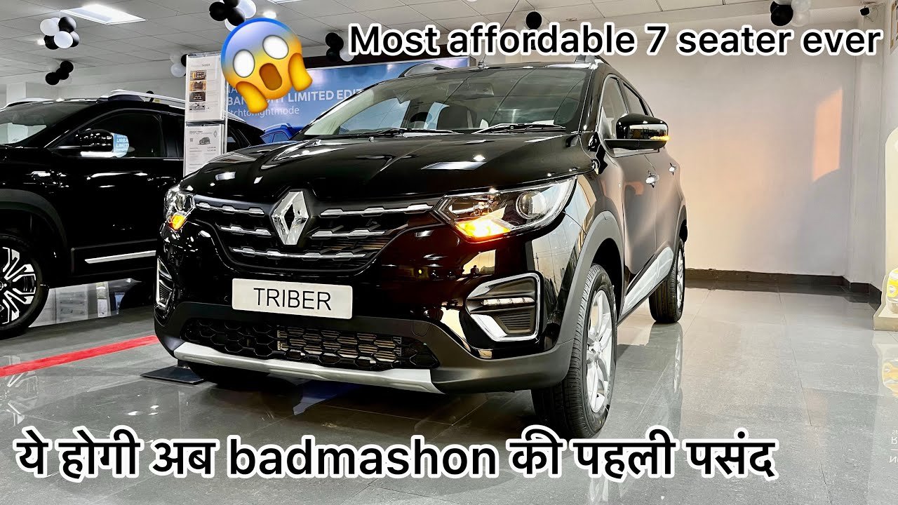 Ertiga का मार्केट में धिंगाना मचा रही Renault की 7 सीटर कार, ज्यादा के माइलेज के साथ दनादन फीचर्स