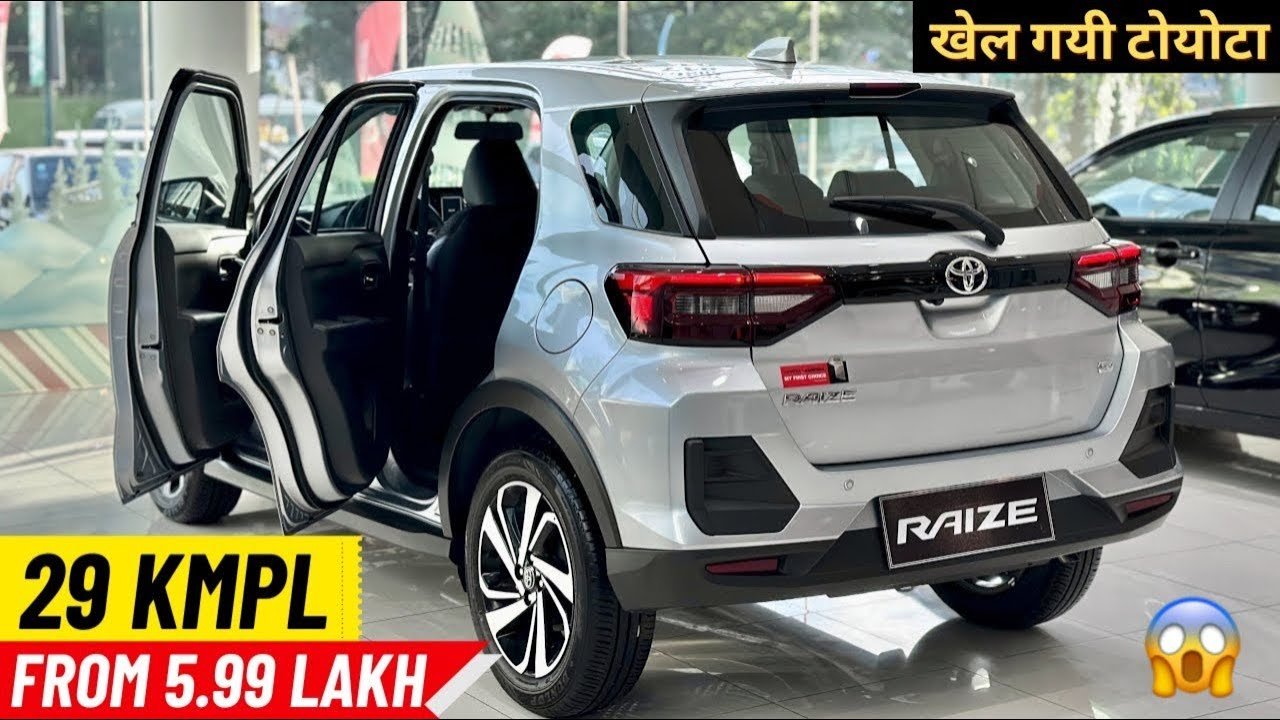 Creta को चारो खाने चित्त कर देंगी Toyota की मॉडर्न कार, तगड़े इंजन के साथ आधुनिक फीचर्स, जाने कीमत