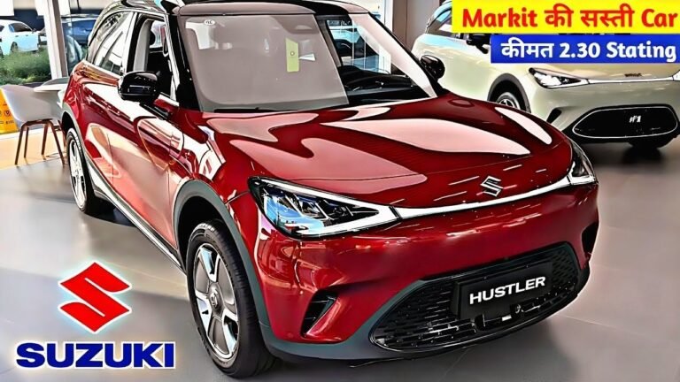 Punch की हवा टाइट कर देंगी Maruti की डैशिंग लुक कार, 29kmpl माइलेज के साथ सुपरहिट फीचर्स, देखे कीमत