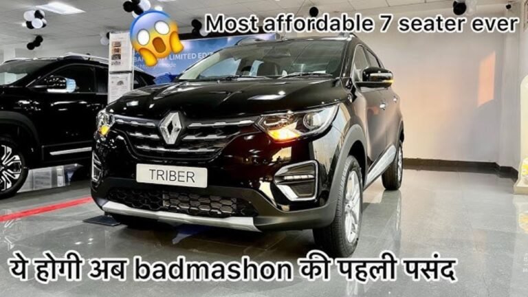 Ertiga के चीथड़े मचा देंगी Renault की नई 7 सीटर, दमदार इंजन के साथ लल्लनटॉप फीचर्स, कीमत भी सस्ती